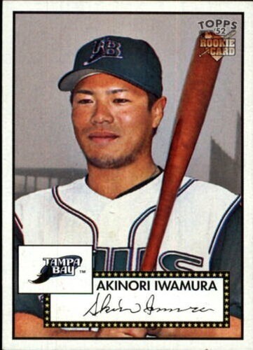 B3922 2007 topps bb card - b3922-,